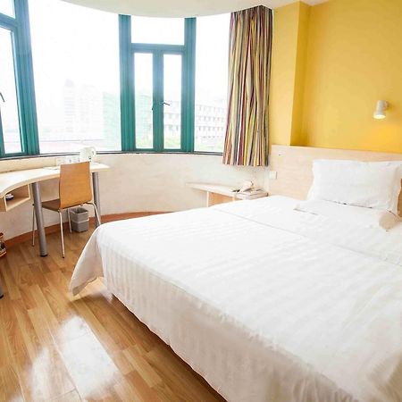 7Days Inn Zixing Dongjianghu Номер фото