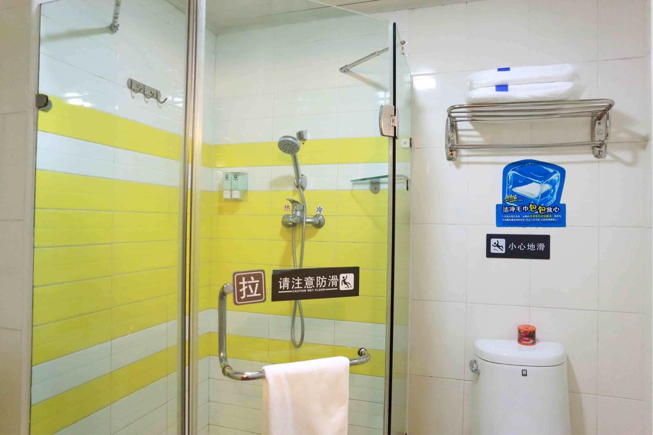 7Days Inn Zixing Dongjianghu Номер фото